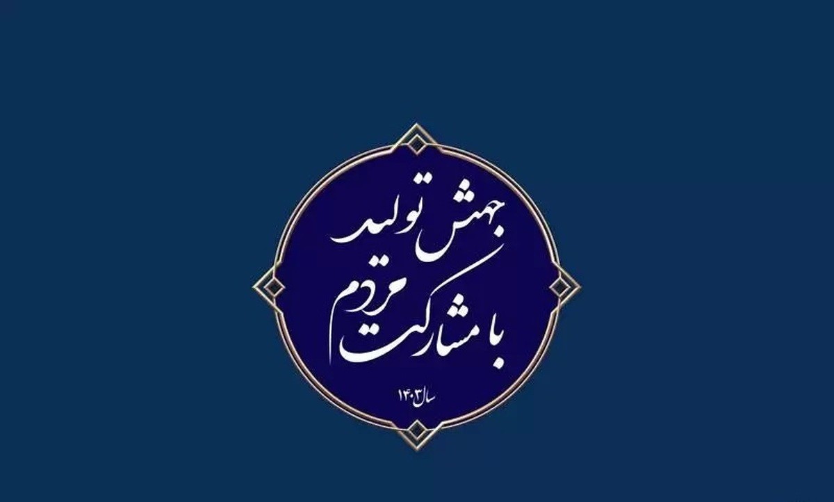 آپلود تصویر گالری 